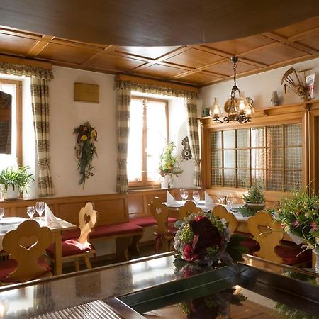 Landgasthaus Engel - Naturparkwirt Хёхеншванд Экстерьер фото